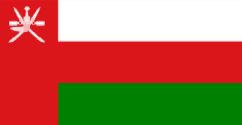 ویزا عمان