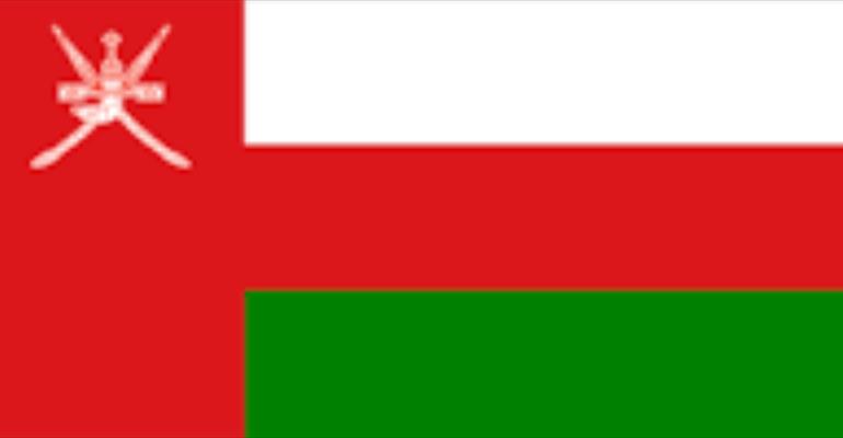 مدارک مورد نیاز ویزا عمان