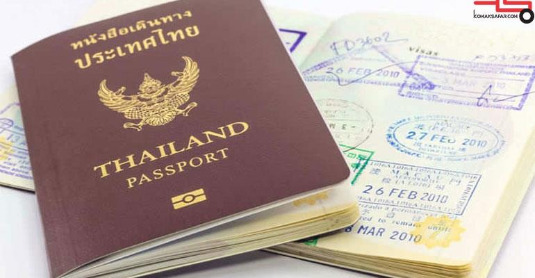 مدارک مورد نیاز ویزای تایلند